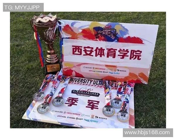 深圳飞盘队在全国耐力排行榜中荣获第五名展现出卓越实力与团队合作精神 深圳飞盘队在全国耐力排行榜中荣获第五名展现出卓越实力与团队合作精神