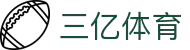 三亿(集团)体育科技有限公司官网"